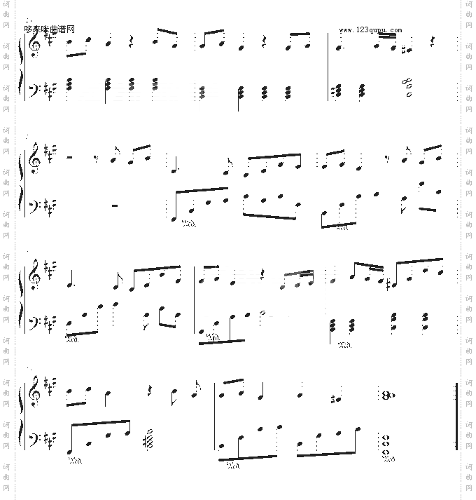 巴黎在下雨-prisca