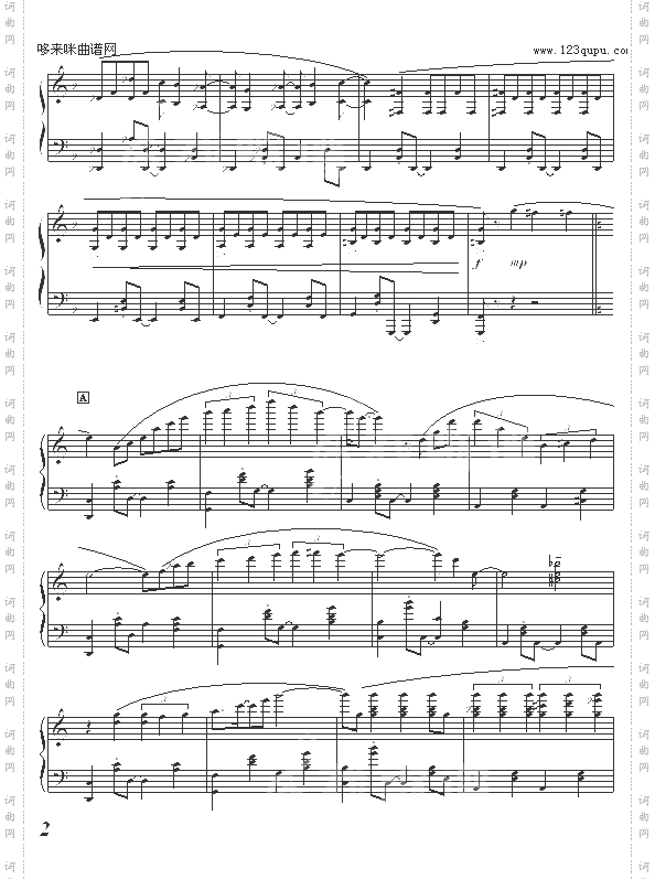 芒椰奶西-.學會︷放棄.