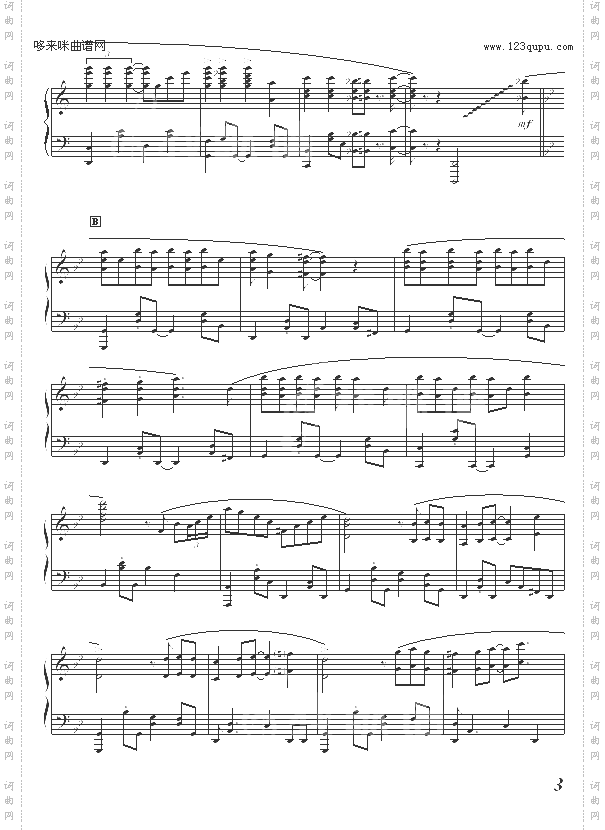 芒椰奶西-.學會︷放棄.