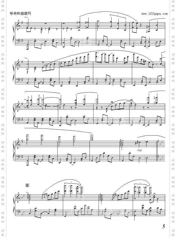 芒椰奶西-.學會︷放棄.