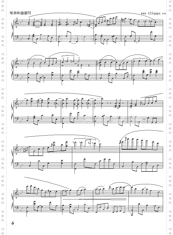 芒椰奶西-.學會︷放棄.