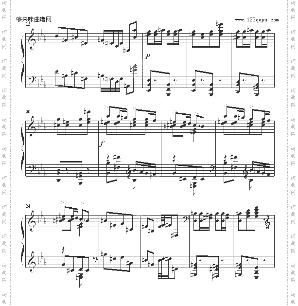 蚂蚁-谐虐曲No.2-Hamlet