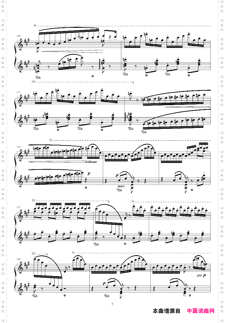 拉科奇进行曲匈牙利狂想曲15号
