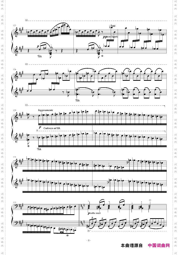拉科奇进行曲匈牙利狂想曲15号