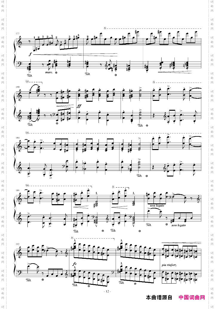 拉科奇进行曲匈牙利狂想曲15号
