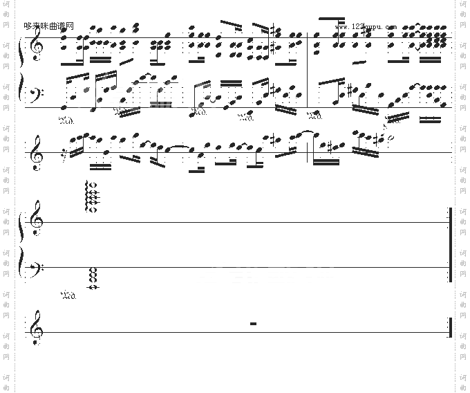 错战玉门关-.伊dên