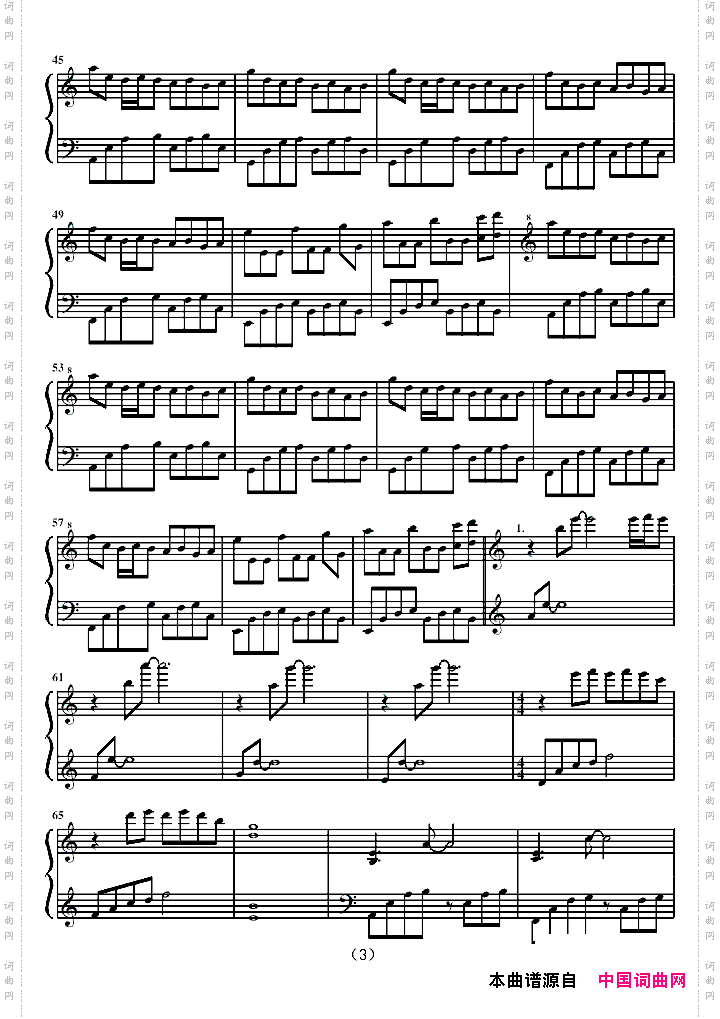 a小调钢琴曲