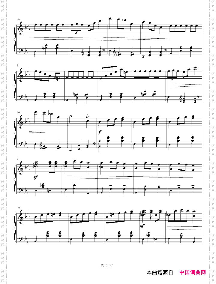 华丽的大圆舞曲
