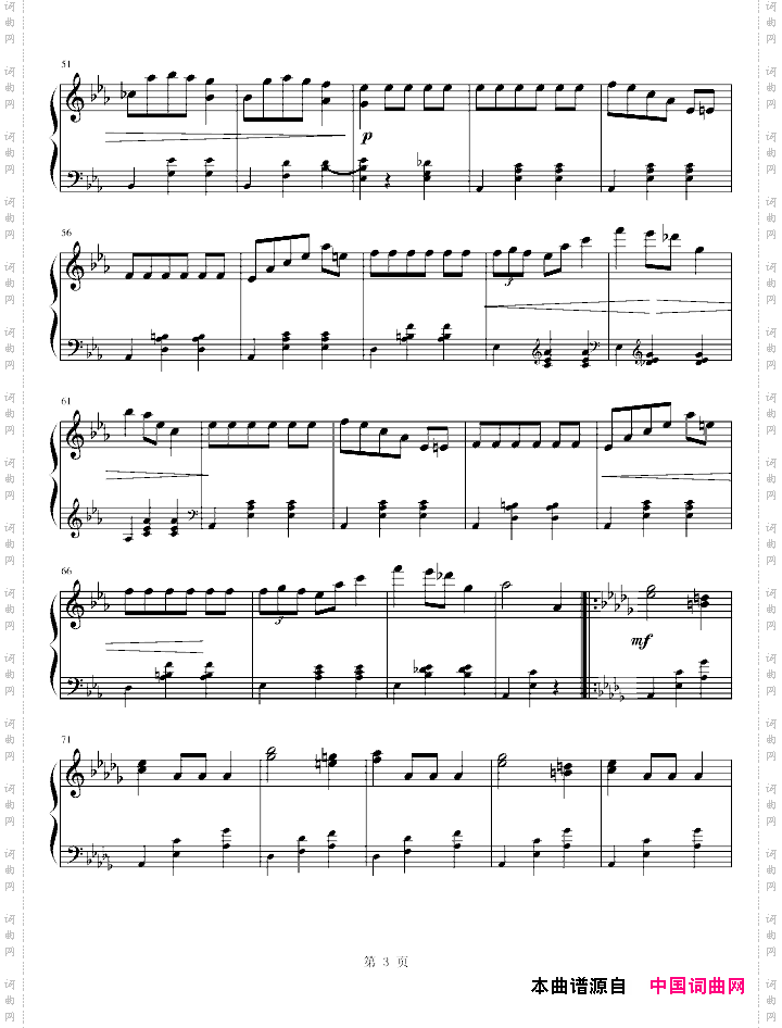 华丽的大圆舞曲