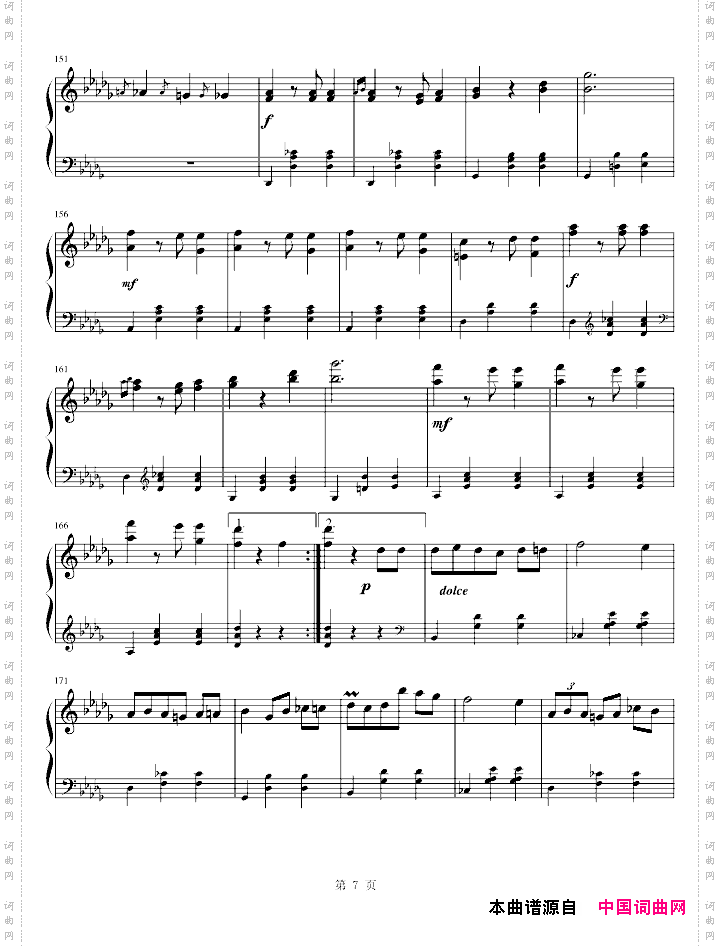 华丽的大圆舞曲