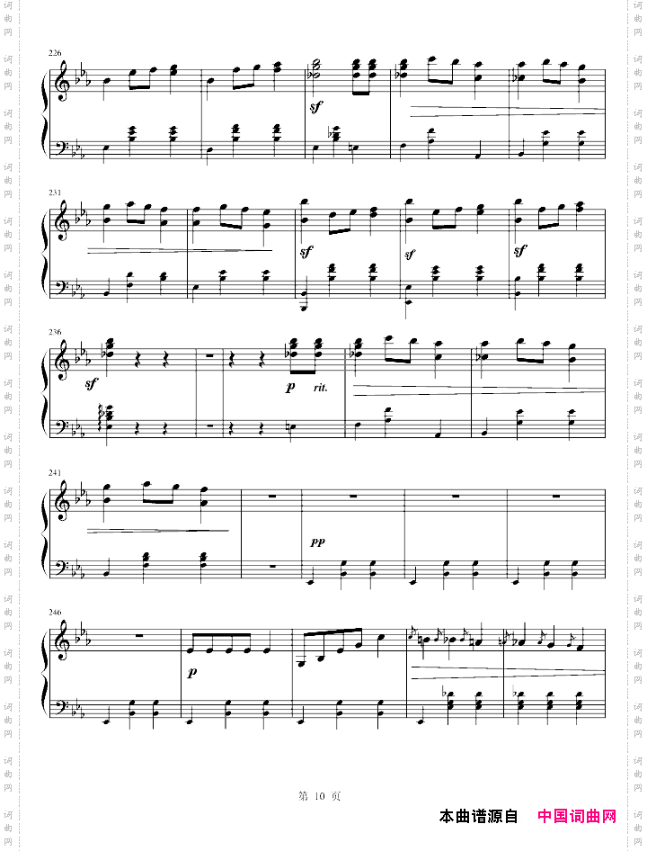华丽的大圆舞曲