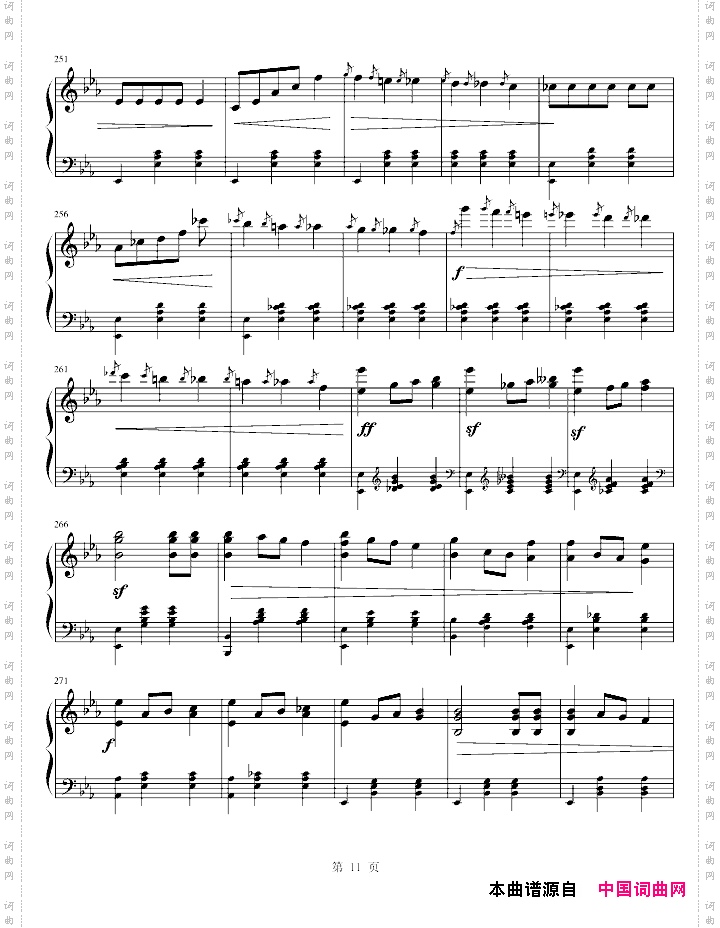 华丽的大圆舞曲