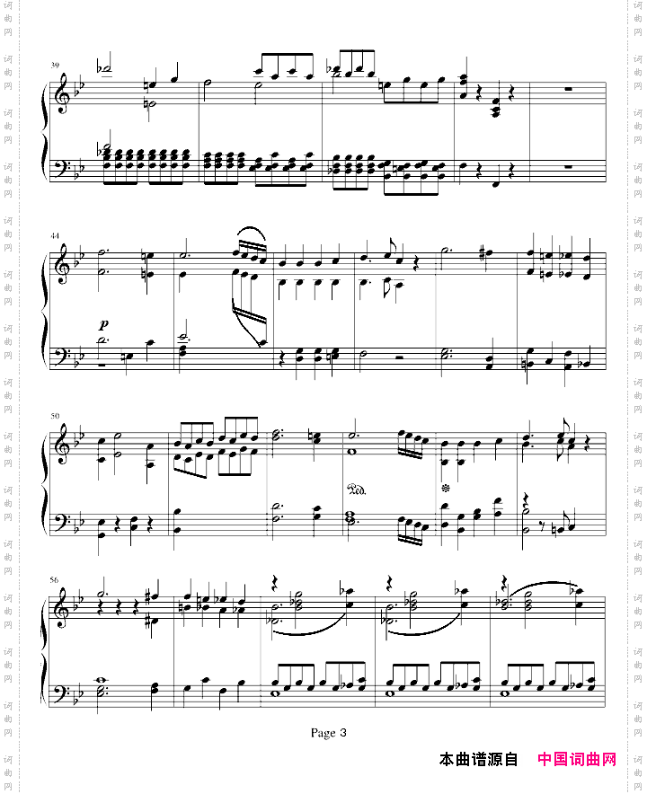 莫扎特第四十号交响曲第一乐章