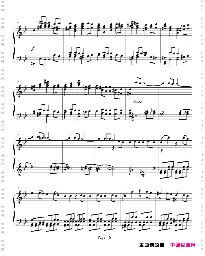 莫扎特第四十号交响曲第一乐章