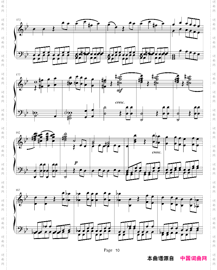 莫扎特第四十号交响曲第一乐章