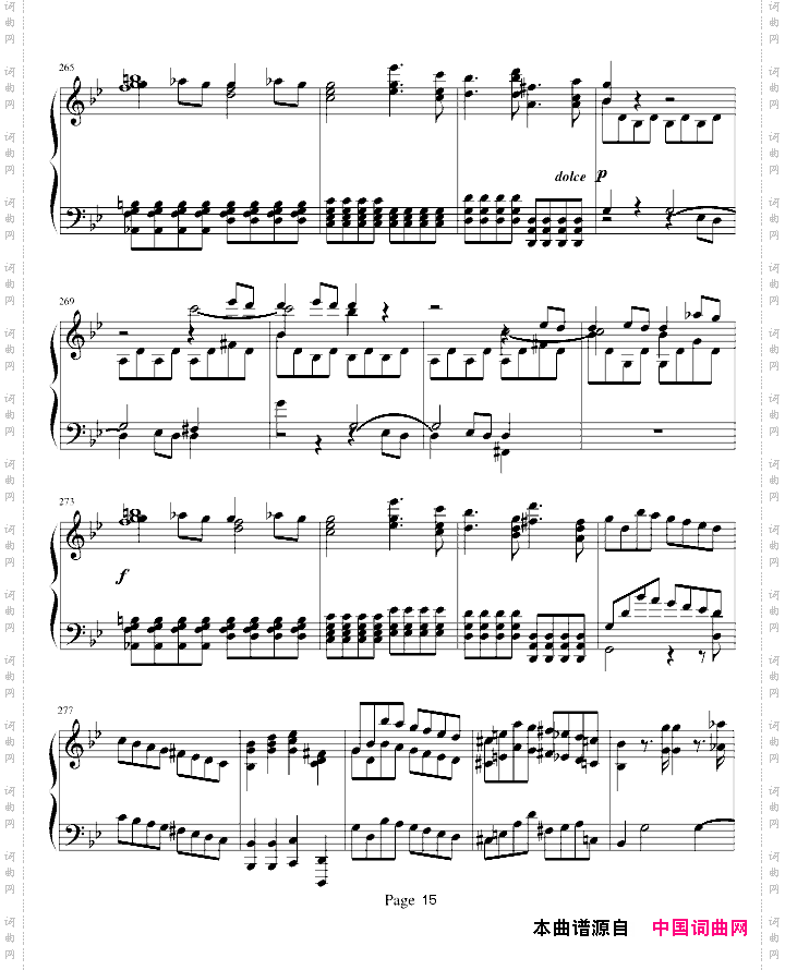 莫扎特第四十号交响曲第一乐章