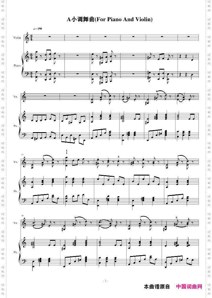 A小调舞曲ForPianoAndViolin