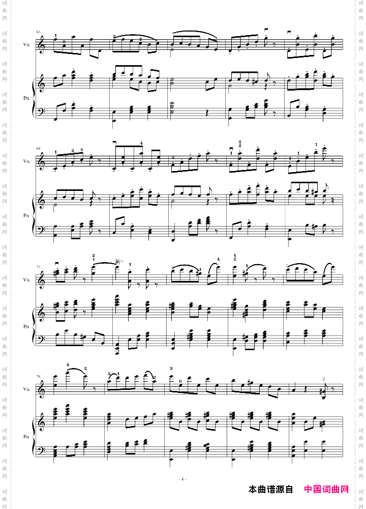 A小调舞曲ForPianoAndViolin