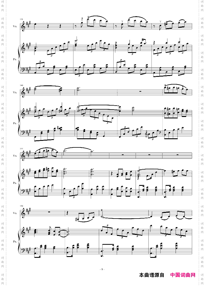 A小调舞曲ForPianoAndViolin