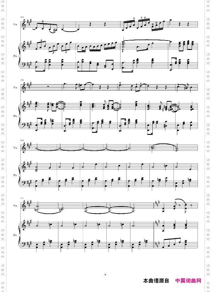 A小调舞曲ForPianoAndViolin