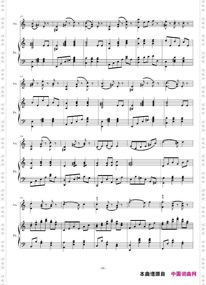 A小调舞曲ForPianoAndViolin