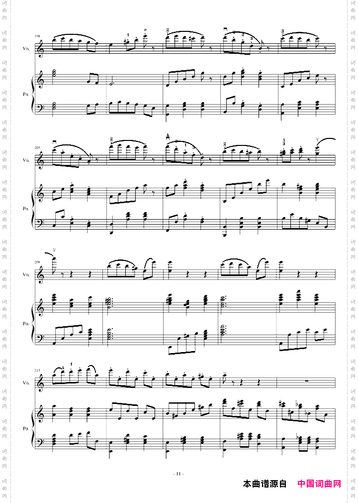 A小调舞曲ForPianoAndViolin