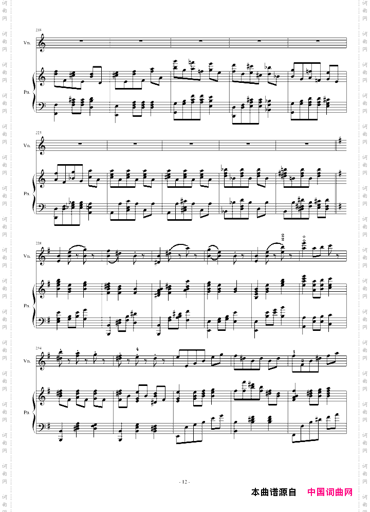 A小调舞曲ForPianoAndViolin