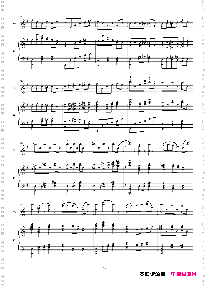 A小调舞曲ForPianoAndViolin