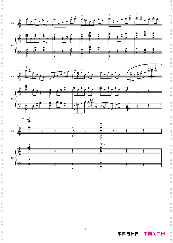 A小调舞曲ForPianoAndViolin