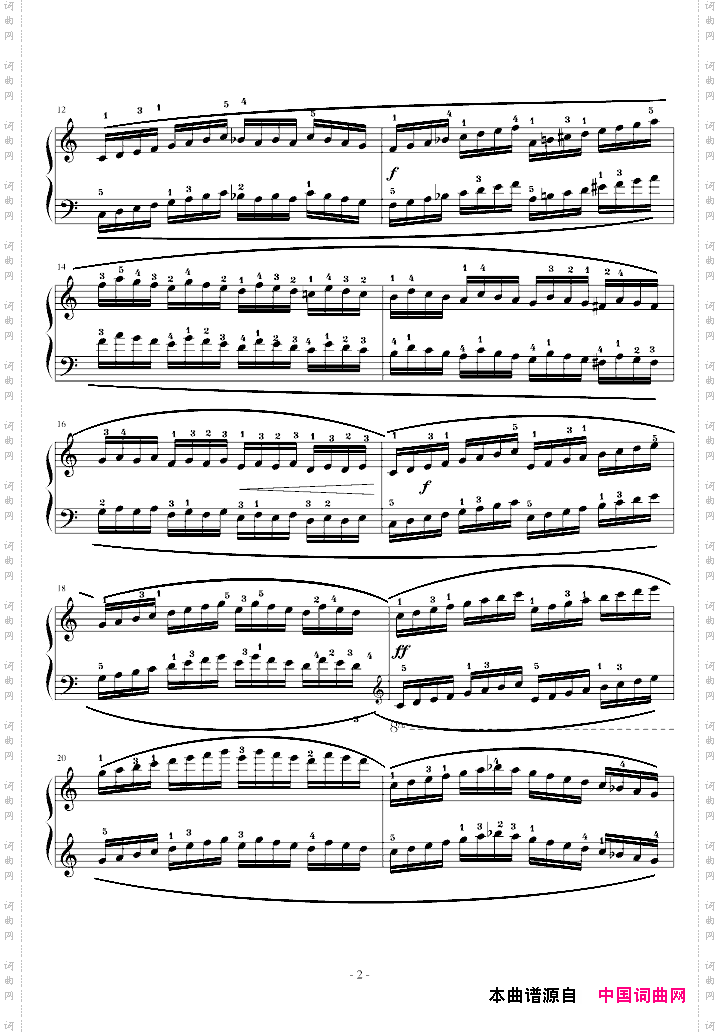 车尔尼Op849No.30