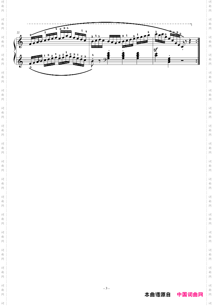 车尔尼Op849No.30