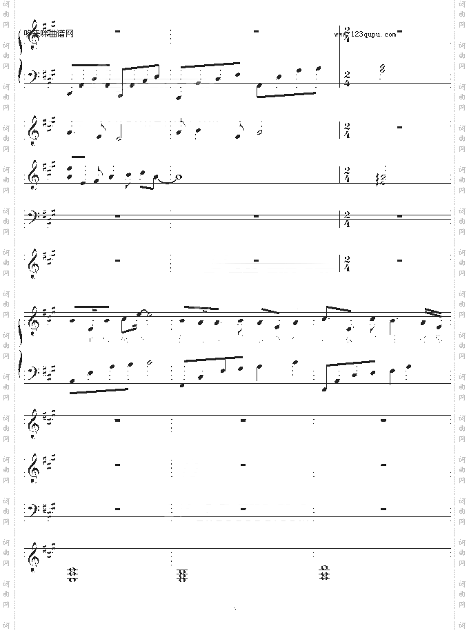 梅花亭总谱-windtsao