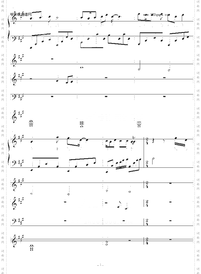 梅花亭总谱-windtsao