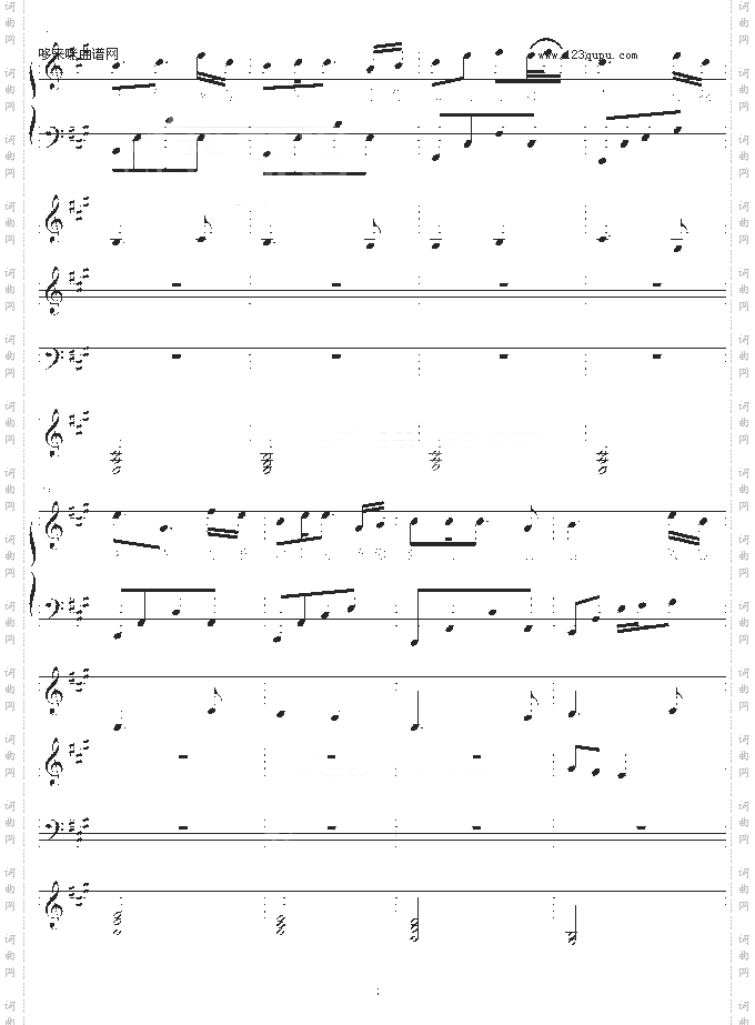 梅花亭总谱-windtsao