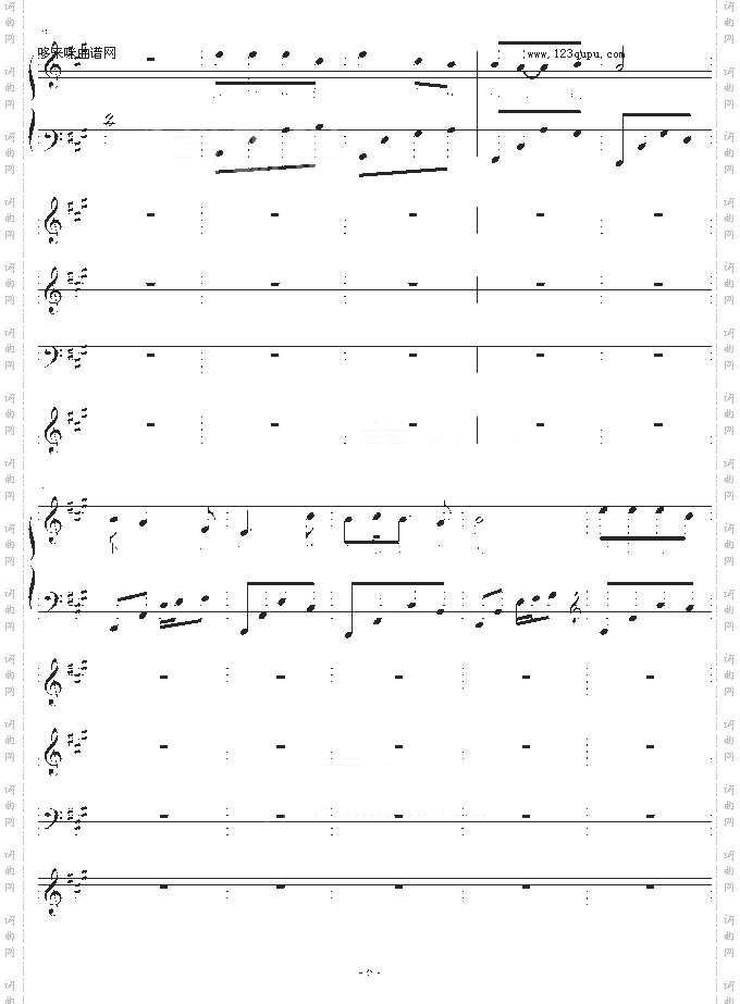 梅花亭总谱-windtsao