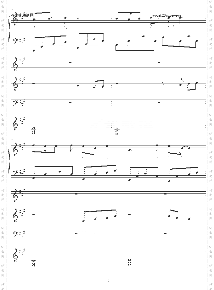 梅花亭总谱-windtsao