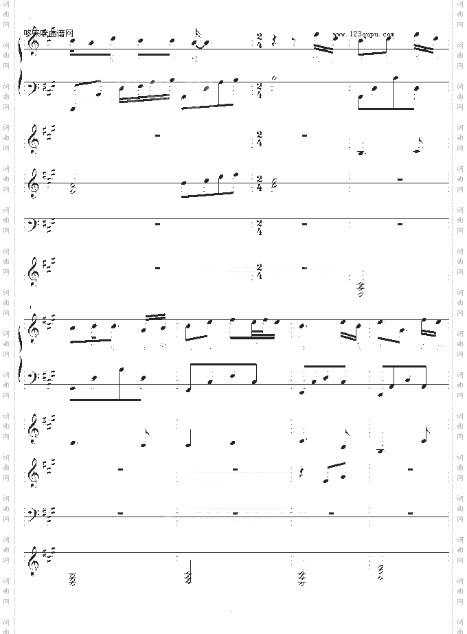 梅花亭总谱-windtsao