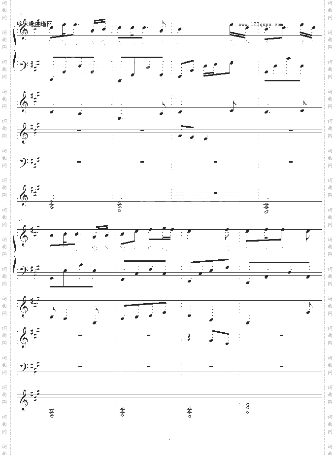 梅花亭总谱-windtsao