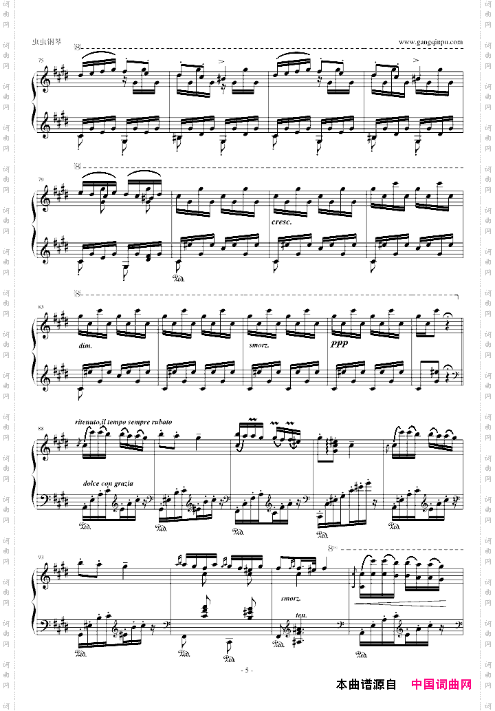 匈牙利狂想曲12号