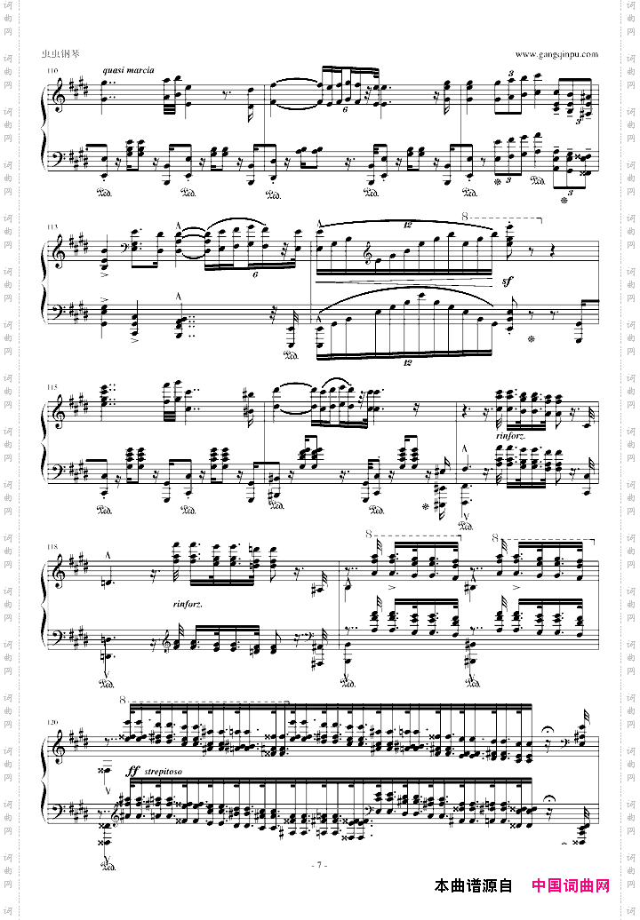 匈牙利狂想曲12号