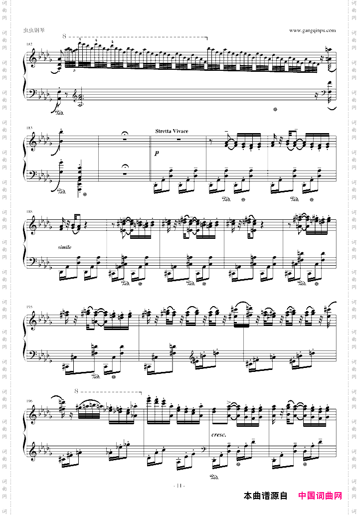 匈牙利狂想曲12号