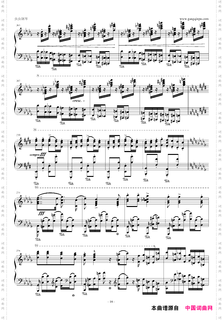 匈牙利狂想曲12号