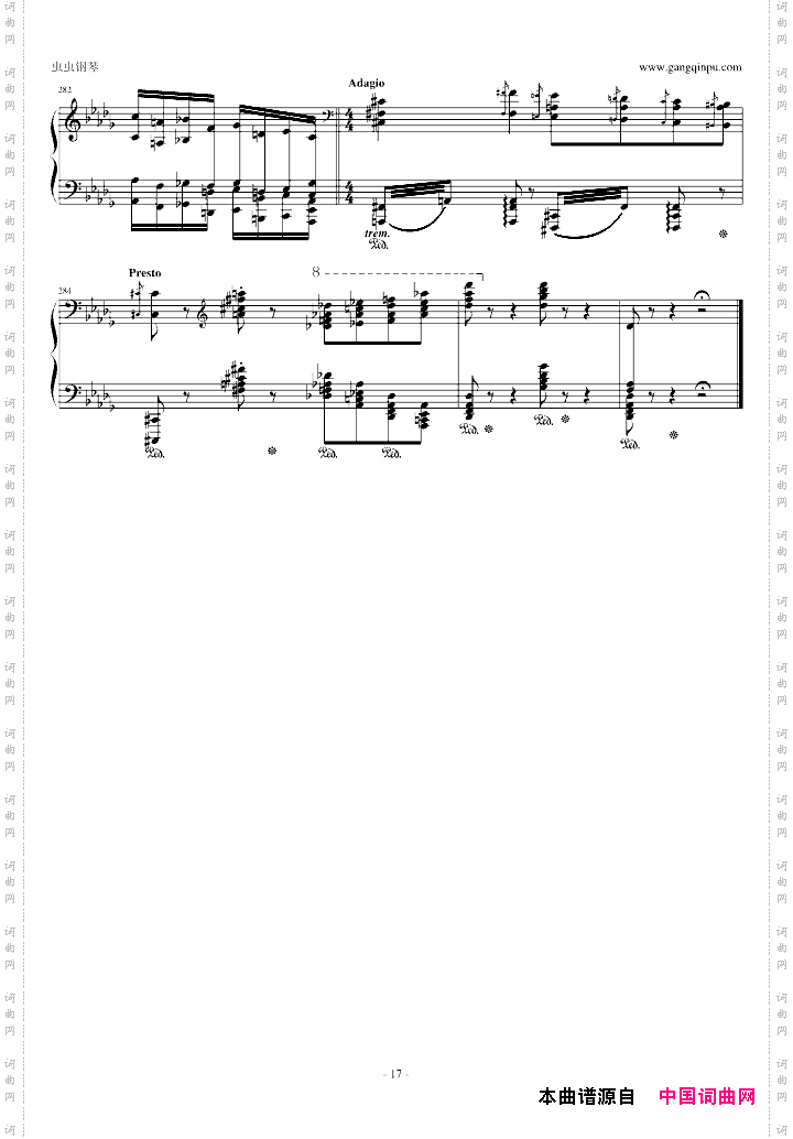 匈牙利狂想曲12号