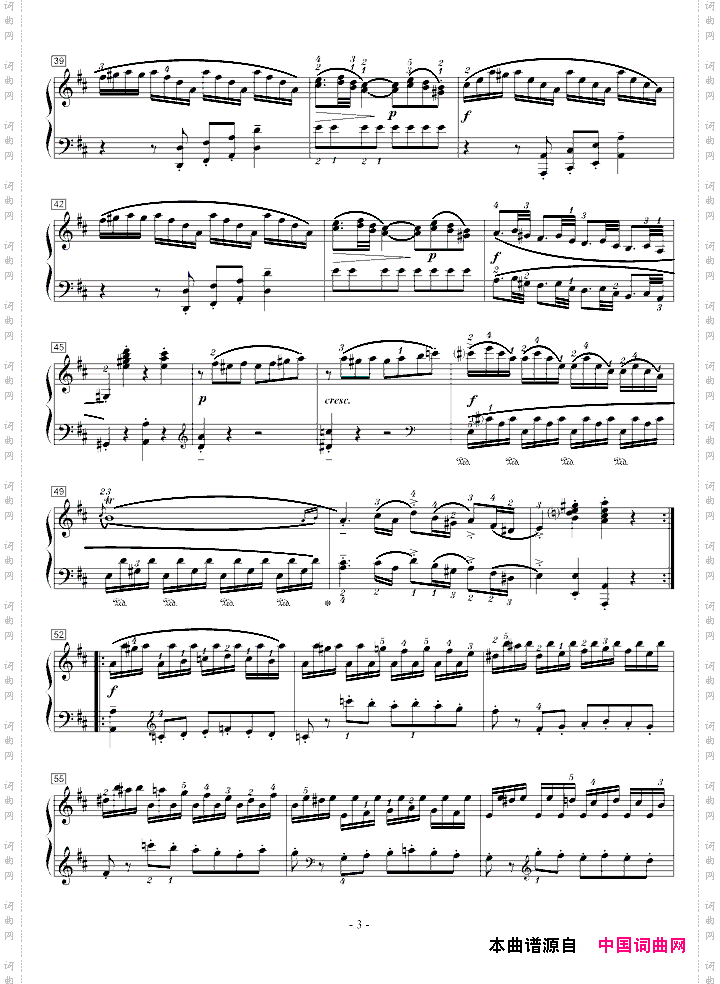 莫扎特D大调钢琴奏鸣曲K.284