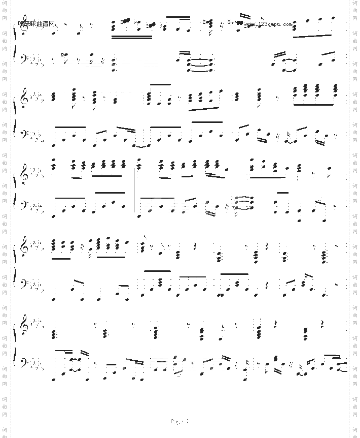 TheMusicOfTheNight-舞剧