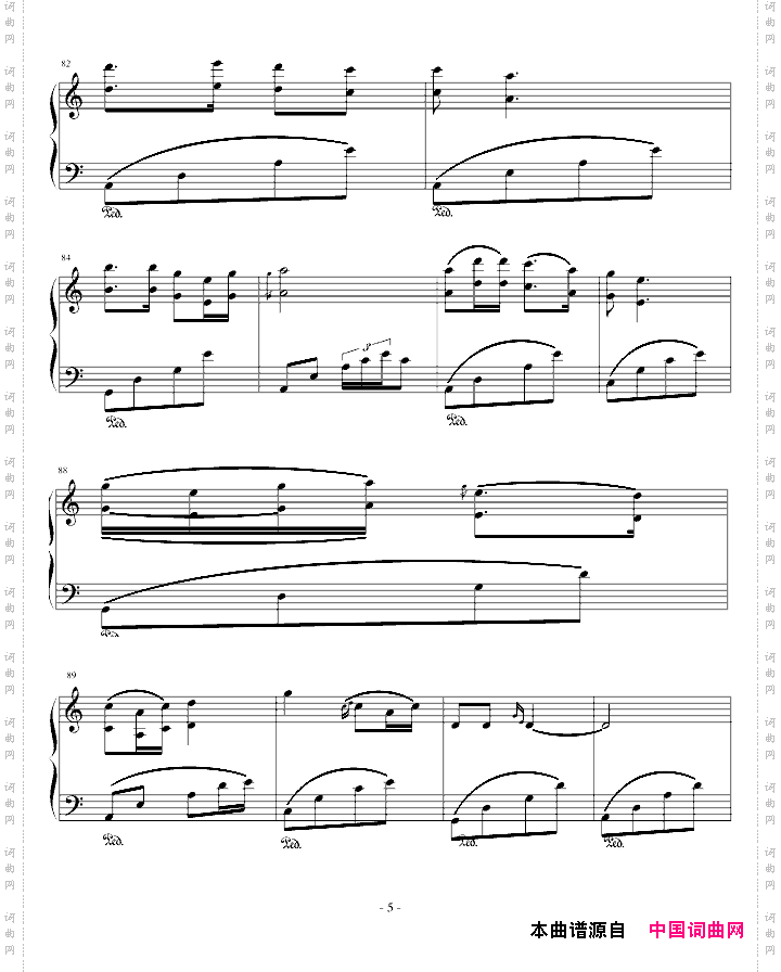 思乡曲