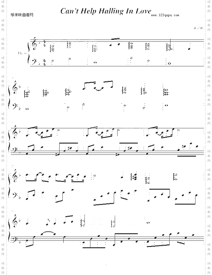 CantHelpHallingInLove-金三顺