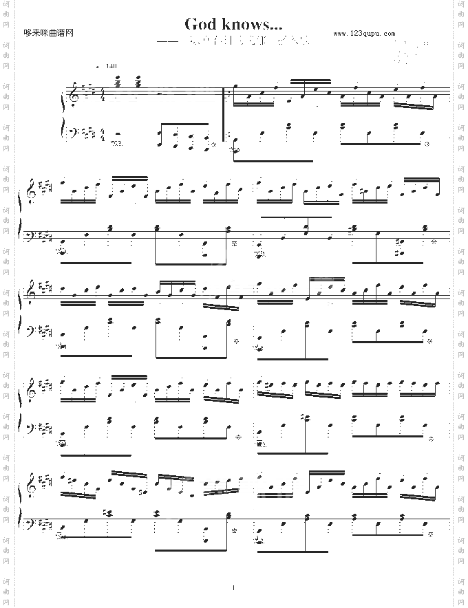 凉宫春日的忧郁-插曲-动漫影视