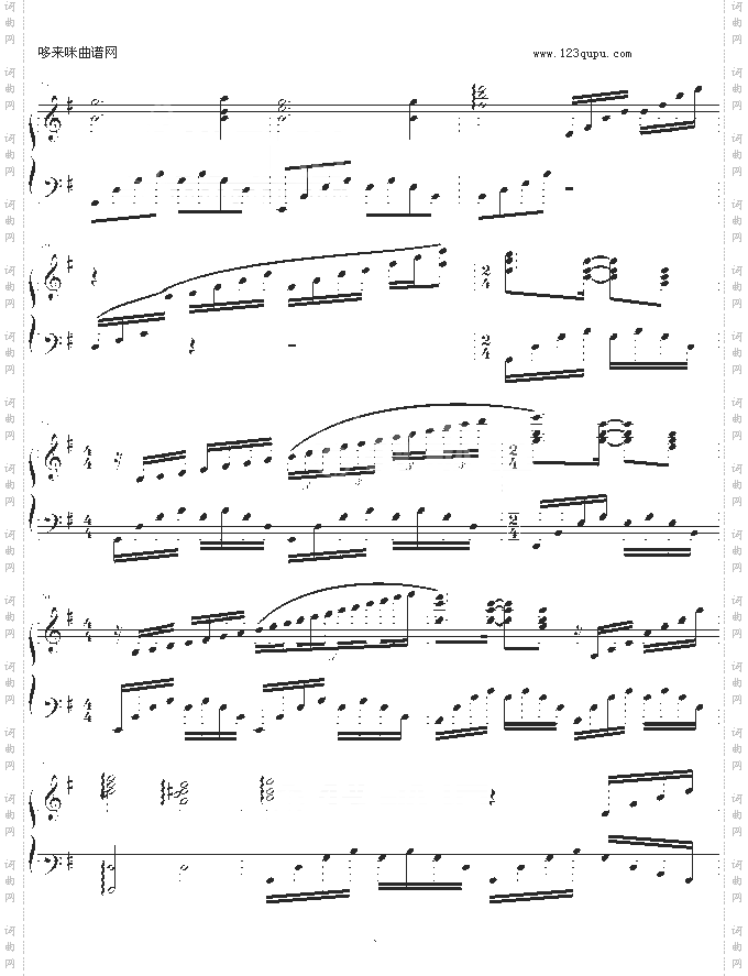 人鬼情未了-影视