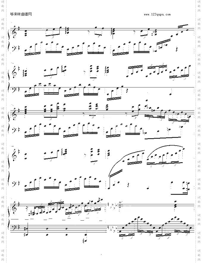 人鬼情未了-影视